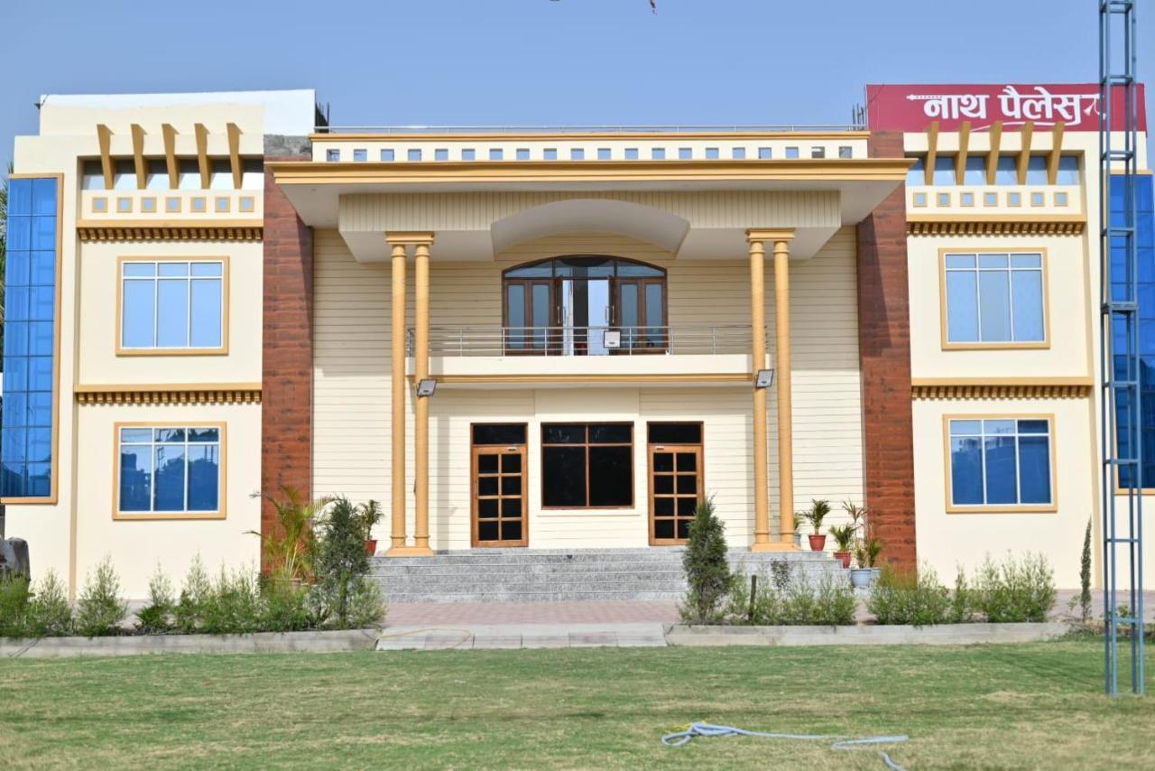 Nath Palace Varanasi Luaran gambar