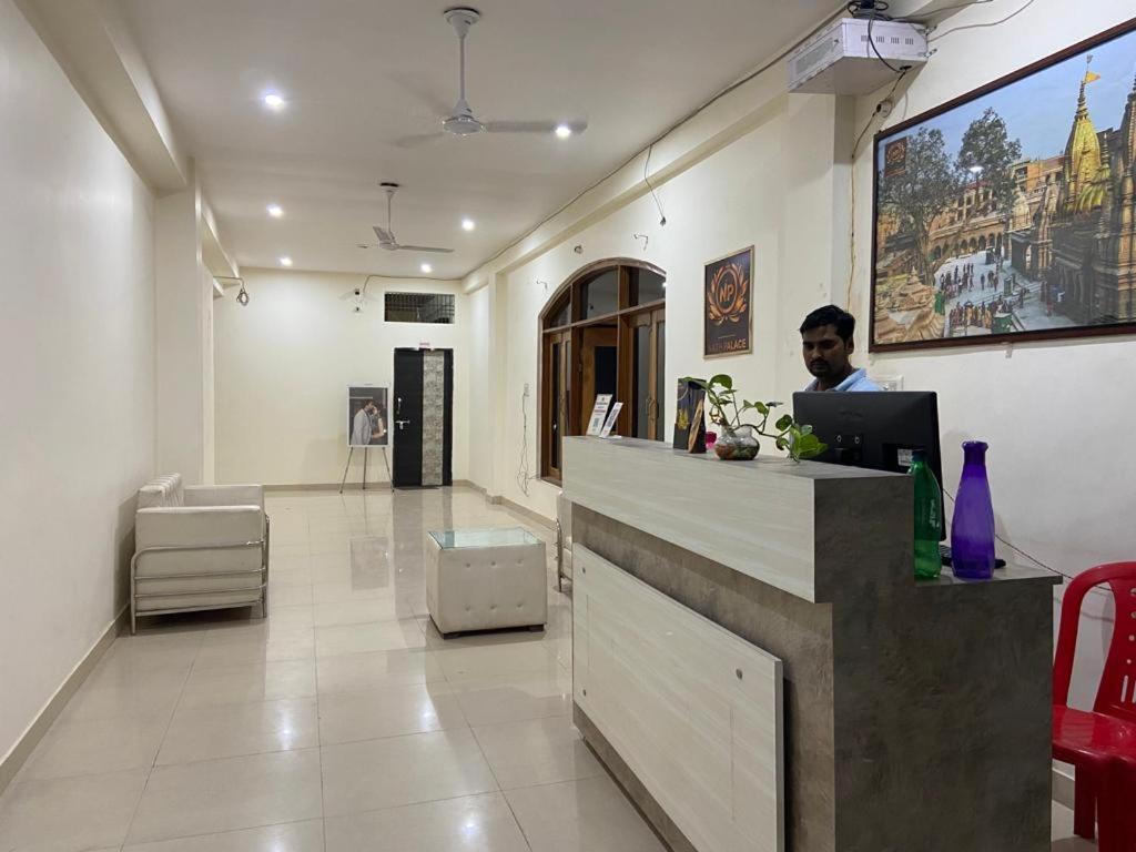 Nath Palace Varanasi Luaran gambar